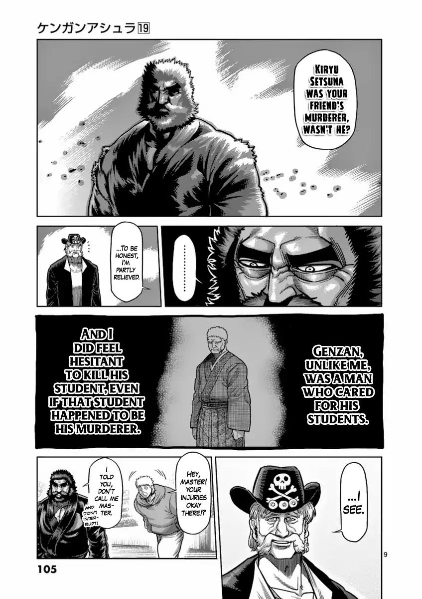 Kengan Ashua Chapter 158 9